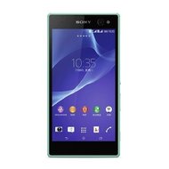 Sony Xperia M3