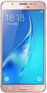 Samsung Galaxy J5 (2016)
