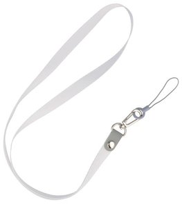Keycord sleutelkoord voor hoesjes, pasjes of sleutels Wit Keycord sleutelkoord voor hoesjes, pasjes of sleutels Wit