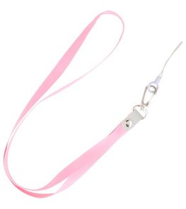 Keycord sleutelkoord voor hoesjes, pasjes of sleutels Roze Keycord sleutelkoord voor hoesjes, pasjes of sleutels Roze