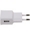 Micro USB 2.1 Ampere Telefoon Oplader en Kabel - Wit