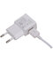 Micro USB 2.1 Ampere Telefoon Oplader en Kabel - Wit